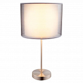 Fri, 25 Dec 2020 16:20:26 GMT