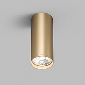 https://img.divine-light.ru/1/667/001667742_800_800.jpg
