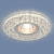 Thu, 14 May 2020 09:32:03 GMT