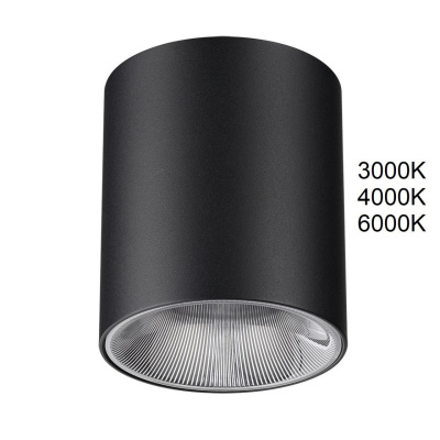 Накладной светильник Odeon Light 7138/12CL Накладной светильник Odeon Light 7138/12CL