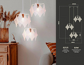 https://vokruglamp.ru/upload/iblock/78a/vheicw2jrxtrnt2k508qvcy9prn09jzs/podvesnaya_lyustra_ambrella_light_traditional_tr8426_1.jpeg