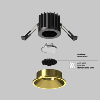 Встраиваемый светодиодный светильник Maytoni Round DL058-7W4K-BS