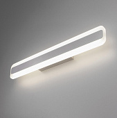 https://vokruglamp.ru/upload/iblock/c4a/nastennyy_svetodiodnyy_svetilnik_elektrostandard_ivata_led_khrom_mrl_led_1085_4690389124235_1.jpeg