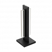 Tue, 09 Feb 2021 17:02:22 GMT