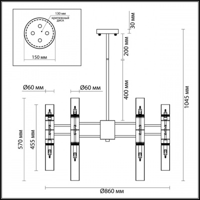 Подвесная люстра Odeon Light Hall Peka 4690/36
