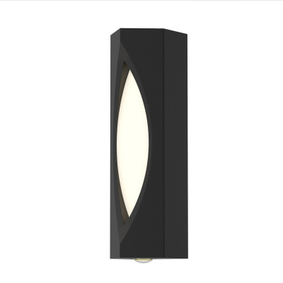 Светильник настенный Favourite 4848-2W