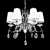 https://vokruglamp.ru/upload/iblock/cfd/podvesnaya_lyustra_lumina_deco_finezzia_ldp_9267_6_chr_2.jpeg