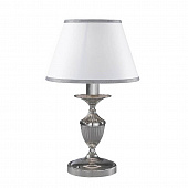 Fri, 03 Dec 2021 14:30:20 GMT