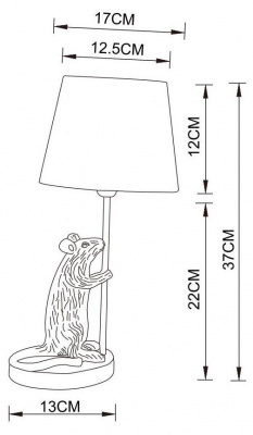 Настольная лампа Arte Lamp Gustav A4420LT-1WH