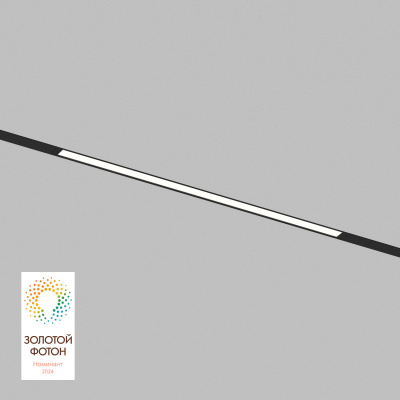 Светильник на шине Denkirs DK8005-BK