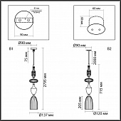 https://vokruglamp.ru/upload/iblock/9af/p86z63vbjpuxuzjgm8j3vvq4i42f13q4/podvesnoy_svetilnik_odeon_light_exclusive_modern_terra_5414_1_1.jpg