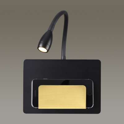 Бра Odeon Light Sonia Hightech 4242/3WL