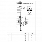 https://vokruglamp.ru/upload/iblock/2c4/podvesnaya_lyustra_wedo_light_dzhoana_66050_01_29_03_1.jpeg