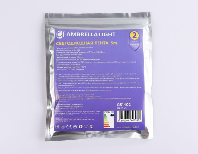 Светодиодная лента Ambrella Light 17W/m 240LED/m 2835SMD дневной белый 5M GS1402