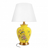 https://img.divine-light.ru/1/596/001596103_800_800.jpg