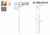 https://vokruglamp.ru/upload/iblock/262/podvesnoy_svetodiodnyy_svetilnik_st_luce_ralio_sl1580_423_01_1.jpeg