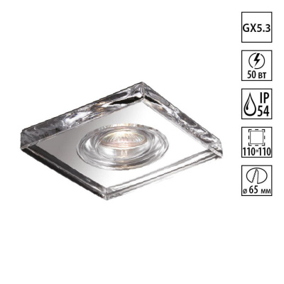 Влагозащищенный светильник Novotech 369884