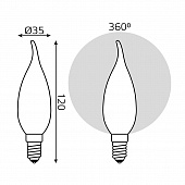 https://vokruglamp.ru/upload/iblock/cc0/lampa_svetodiodnaya_filamentnaya_dimmiruemaya_gauss_e14_9w_4100k_matovaya_104201209_d_1.jpeg