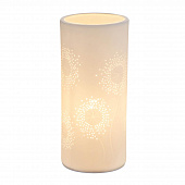 Fri, 25 Dec 2020 16:16:17 GMT