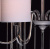 Потолочная люстра MW-Light Федерика 80 379018506