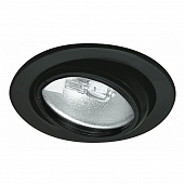 Мебельный светильник Paulmann Micro Line Swivel 98471 фото