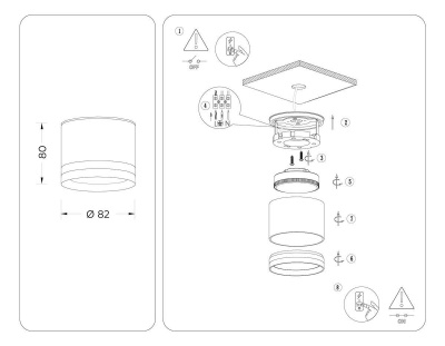 Потолочный светильник Ambrella light Techno Spot IP Protect TN6571