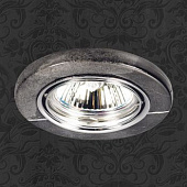 https://img.divine-light.ru/0/156/000156324_800_800.jpg