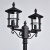 https://vokruglamp.ru/upload/iblock/0ab/01cswhw9xrl74zfm8tvr1vlyuwipuu3u/sadovo_parkovyy_svetilnik_de_markt_telaur_806041202_4.jpeg