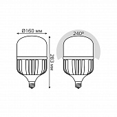 https://vokruglamp.ru/upload/iblock/e7d/lampa_svetodiodnaya_gauss_e40_95w_6500k_matovaya_60430_1.jpeg