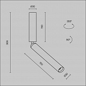 https://vokruglamp.ru/upload/iblock/a45/c64xpjhn86lae2kfiisb5bden6r8kli2/svetodiodnyy_spot_maytoni_technical_focus_t_c142cl_6w4k_w_1.jpg