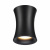 Потолочный светильник Odeon Light Hightech Zetta 4272/1C