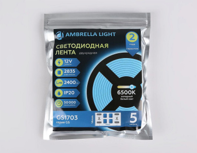 Светодиодная лента Ambrella Light 24W/m 240LED/m 2835SMD холодный белый 5M GS1703