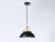 https://vokruglamp.ru/upload/iblock/2ff/5tgzhyi59x6pc1gm9ehdbt97tg10dpop/podvesnoy_svetilnik_ambrella_light_traditional_tr8192_2.jpeg