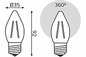 https://vokruglamp.ru/upload/iblock/620/ml5t6px4l310z7m218hccj2ld52n8ccm/lampa_svetodiodnaya_filamentnaya_gauss_e27_7w_2700k_prozrachnaya_103802107_1.jpeg