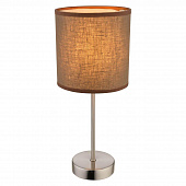 Fri, 25 Dec 2020 16:20:26 GMT