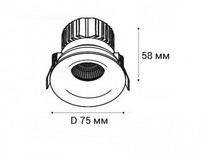 Встраиваемый светодиодный светильник Italline IT06-6023 white 3000K