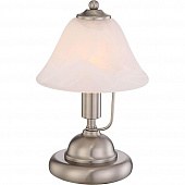 Fri, 25 Dec 2020 16:20:25 GMT