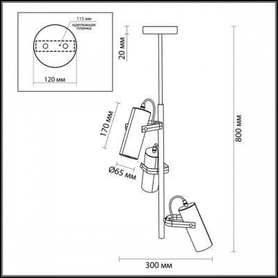 Подвесная люстра Lumion Moderni Claire 3714/3A