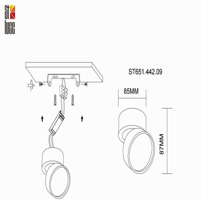 Светодиодный спот ST Luce ST651.442.09