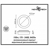 https://vokruglamp.ru/upload/iblock/70e/6261j9ytjh31q4wql6z8gq46mynoo9mo/nastennyy_svetodiodnyy_svetilnik_novotech_over_smena_357857_1.jpeg