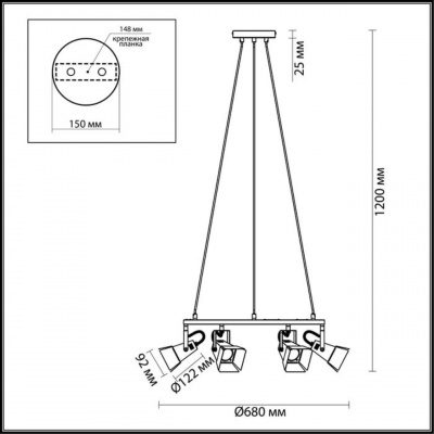 Подвесная люстра Odeon Light Techno pro Modern 3631/6