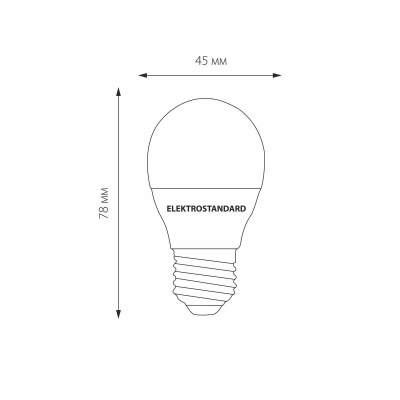 Лампа светодиодная Elektrostandard E27 7W 3300K матовая a048624