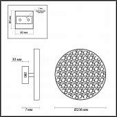 https://vokruglamp.ru/upload/iblock/004/ds9yuhqw15u22ooi35o8qv52a452l8jh/nastennyy_svetilnik_odeon_light_bergi_5064_15wl_1.jpeg