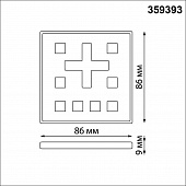 https://vokruglamp.ru/upload/iblock/cdd/av5215dj9jz4bzhwr0h165praz884wdy/panel_upravleniya_novotech_pult_glat_359393_1.jpg