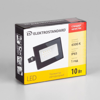 Прожектор светодиодный Elektrostandard 010 FL LED 10W 6500K 4690389126819