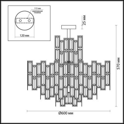 Подвесная люстра Odeon Light Agnes 4122/8