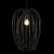 Подвесной светильник Loft IT Deseno 10031 Black