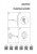 Настенный светильник Lightstar Unitario 763647