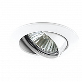 Встраиваемый светильник Paulmann Downlights Premium Line 98940 фото