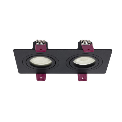 Встраиваемый светильник Favourite 4646-2C